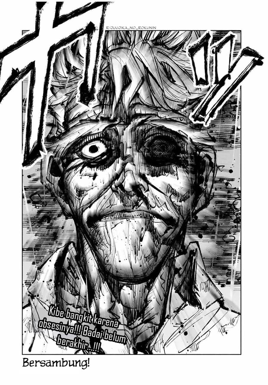 Juujika no Rokunin - Chapter 174 - Page 21