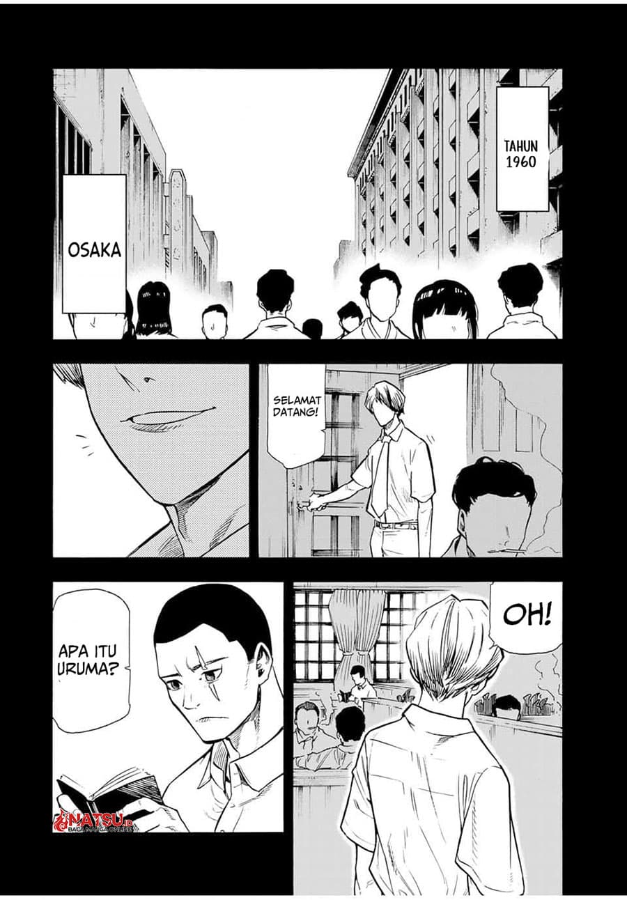 Juujika no Rokunin - Chapter 174 - Page 7