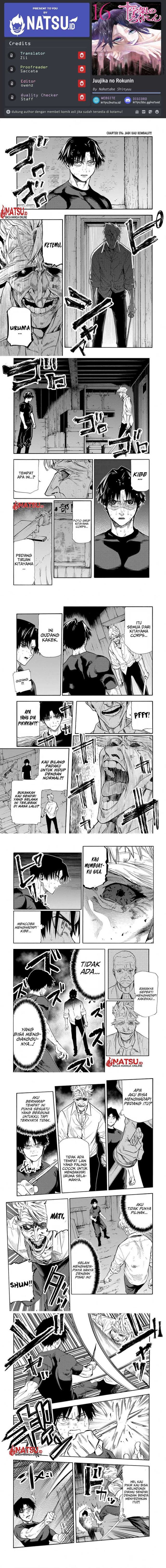 Juujika no Rokunin - Chapter 176 - Page 1