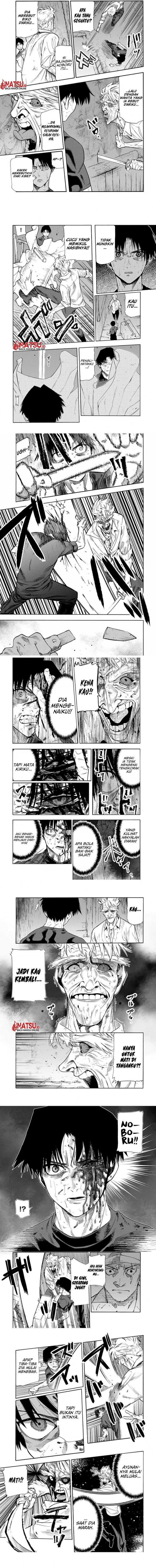 Juujika no Rokunin - Chapter 176 - Page 2