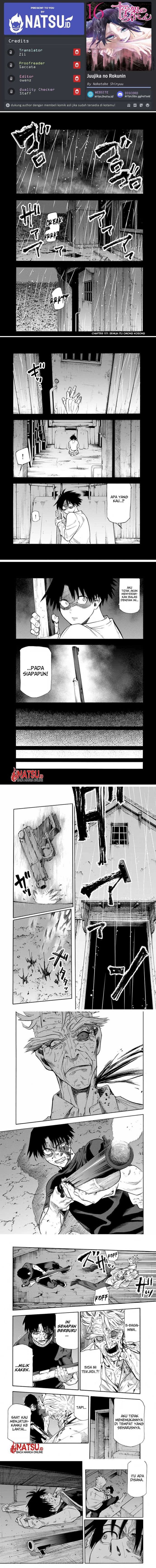 Juujika no Rokunin - Chapter 177 - Page 1