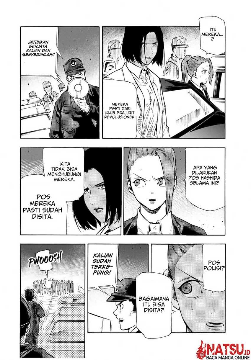 Juujika no Rokunin - Chapter 178 - Page 13
