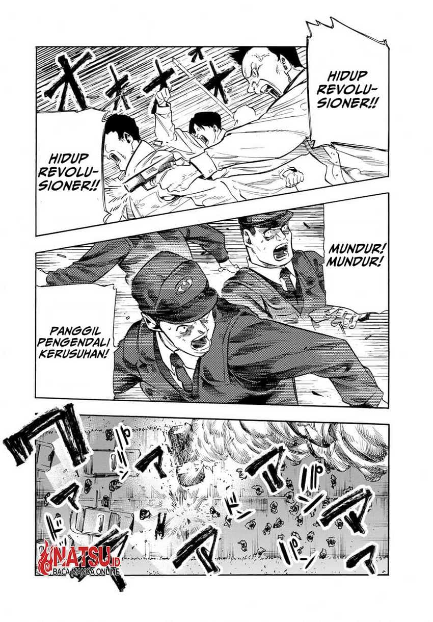 Juujika no Rokunin - Chapter 178 - Page 15