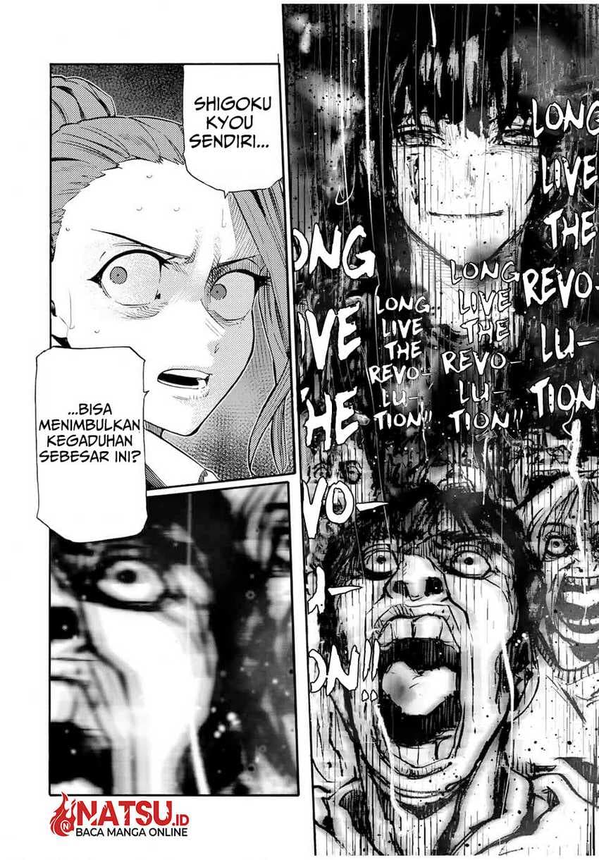 Juujika no Rokunin - Chapter 178 - Page 17