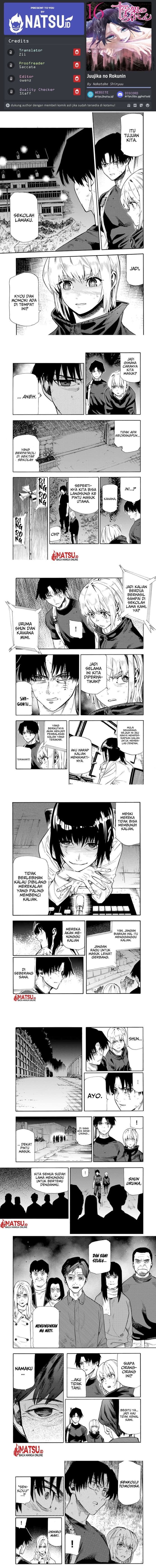 Juujika no Rokunin - Chapter 179 - Page 1
