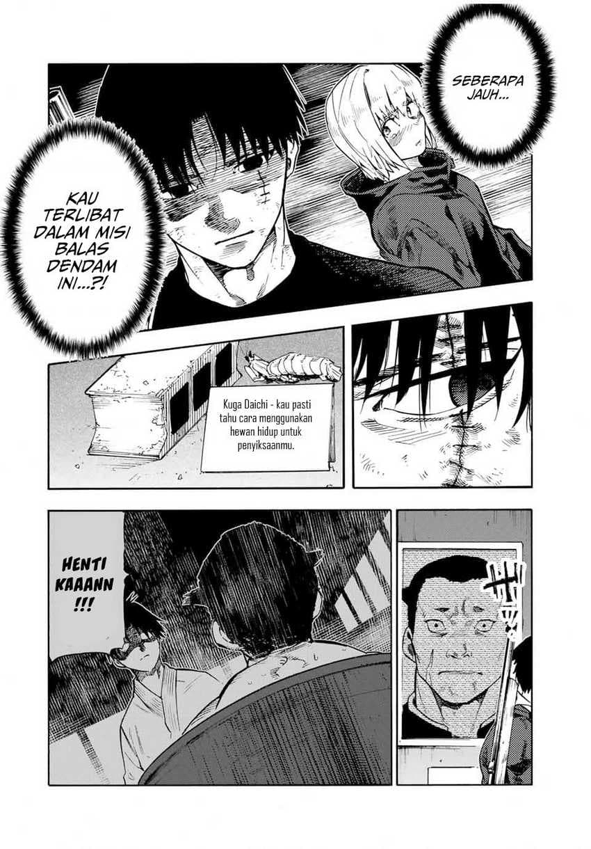 Juujika no Rokunin - Chapter 180 - Page 13