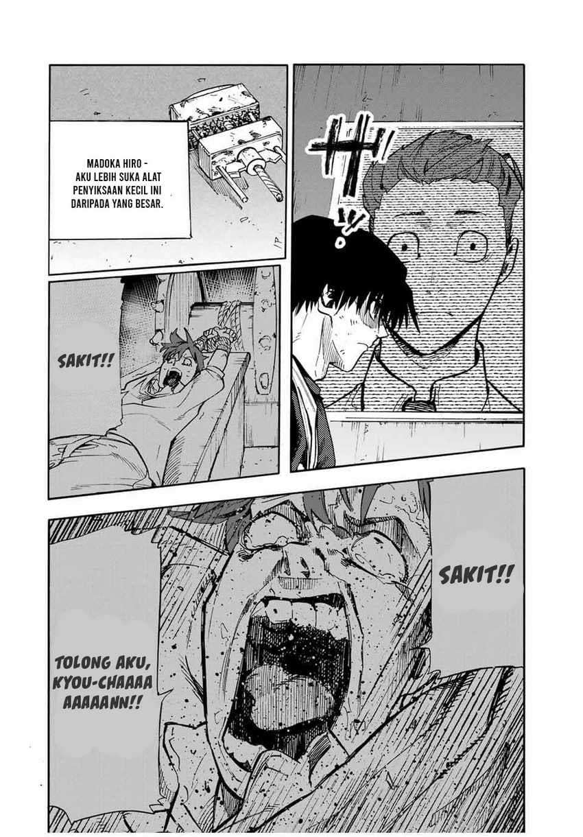 Juujika no Rokunin - Chapter 180 - Page 15