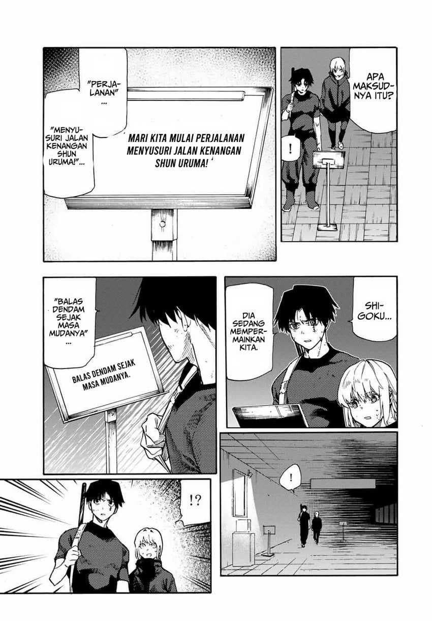 Juujika no Rokunin - Chapter 180 - Page 6