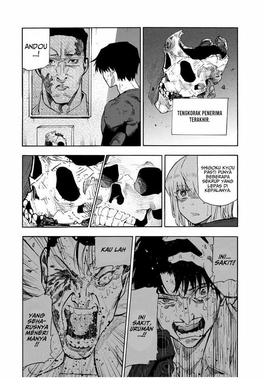 Juujika no Rokunin - Chapter 180 - Page 9