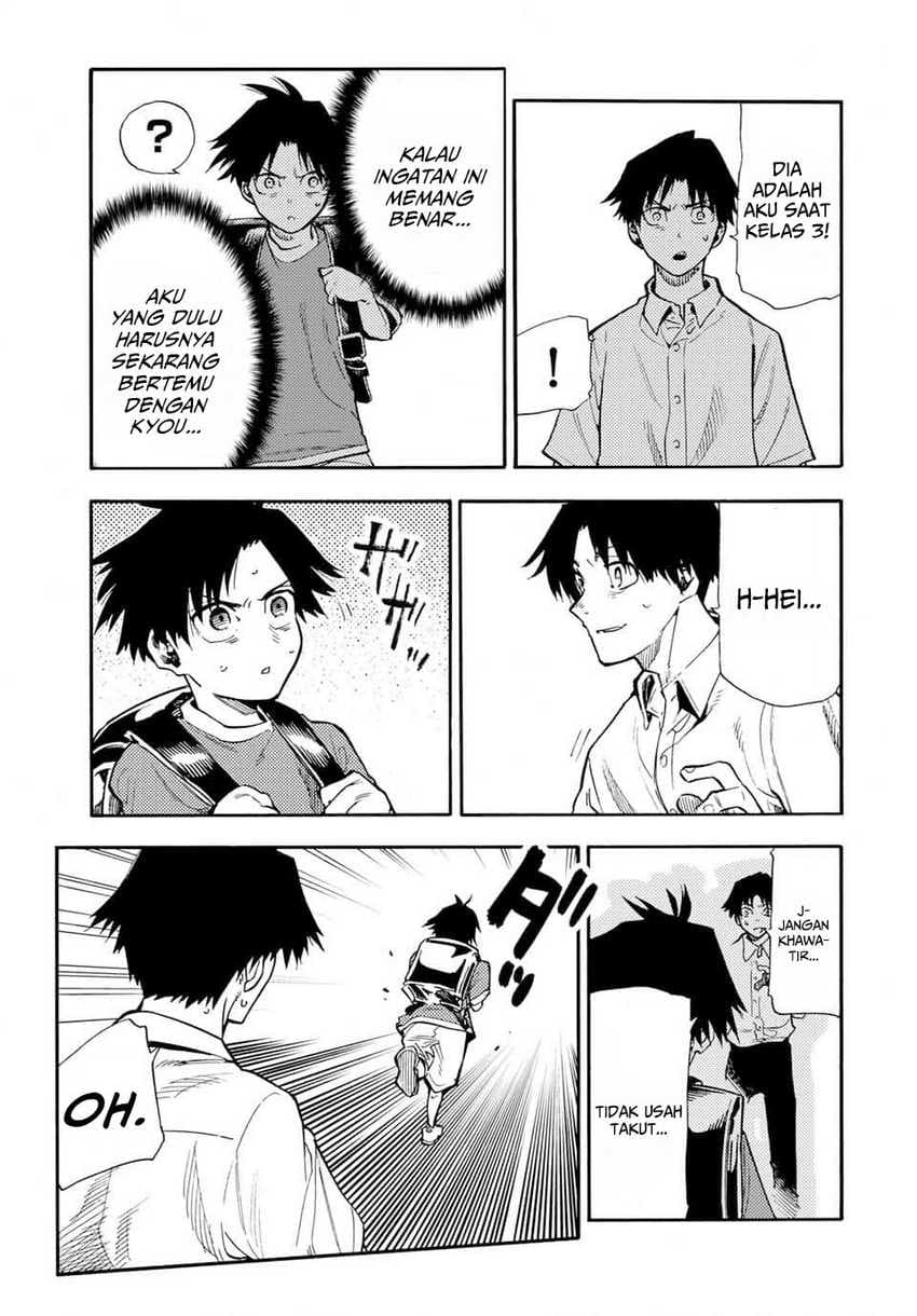 Juujika no Rokunin - Chapter 182 - Page 10
