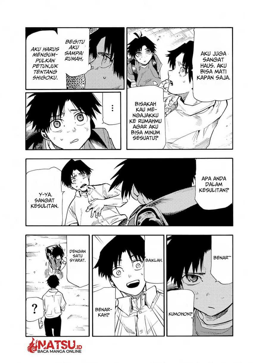 Juujika no Rokunin - Chapter 182 - Page 12