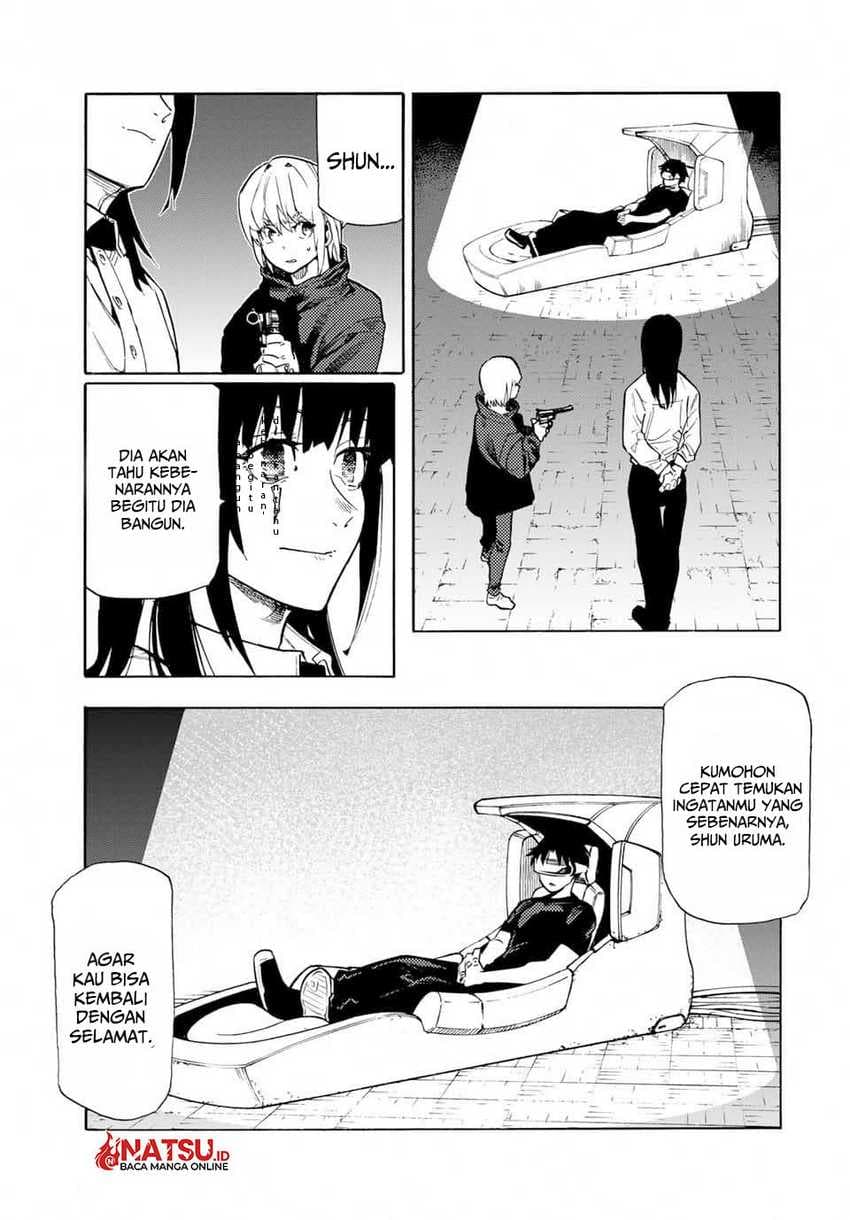 Juujika no Rokunin - Chapter 182 - Page 2