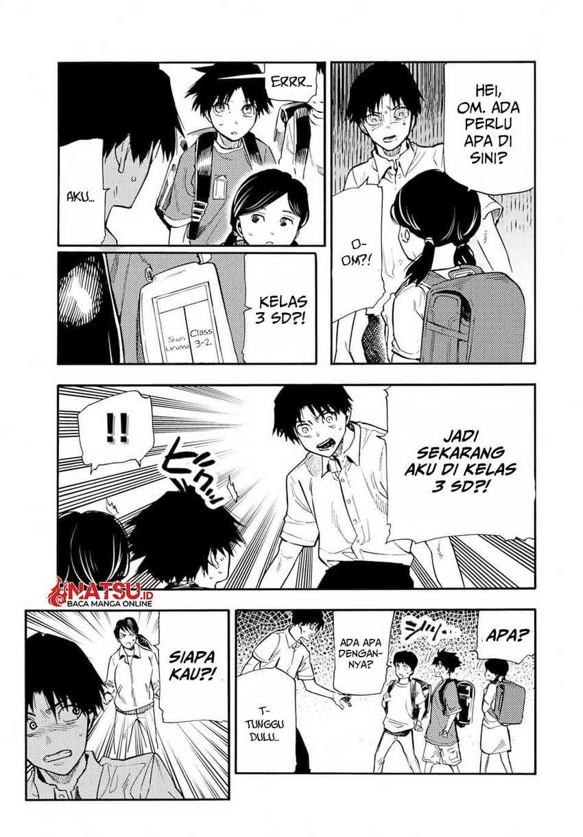 Juujika no Rokunin - Chapter 182 - Page 4