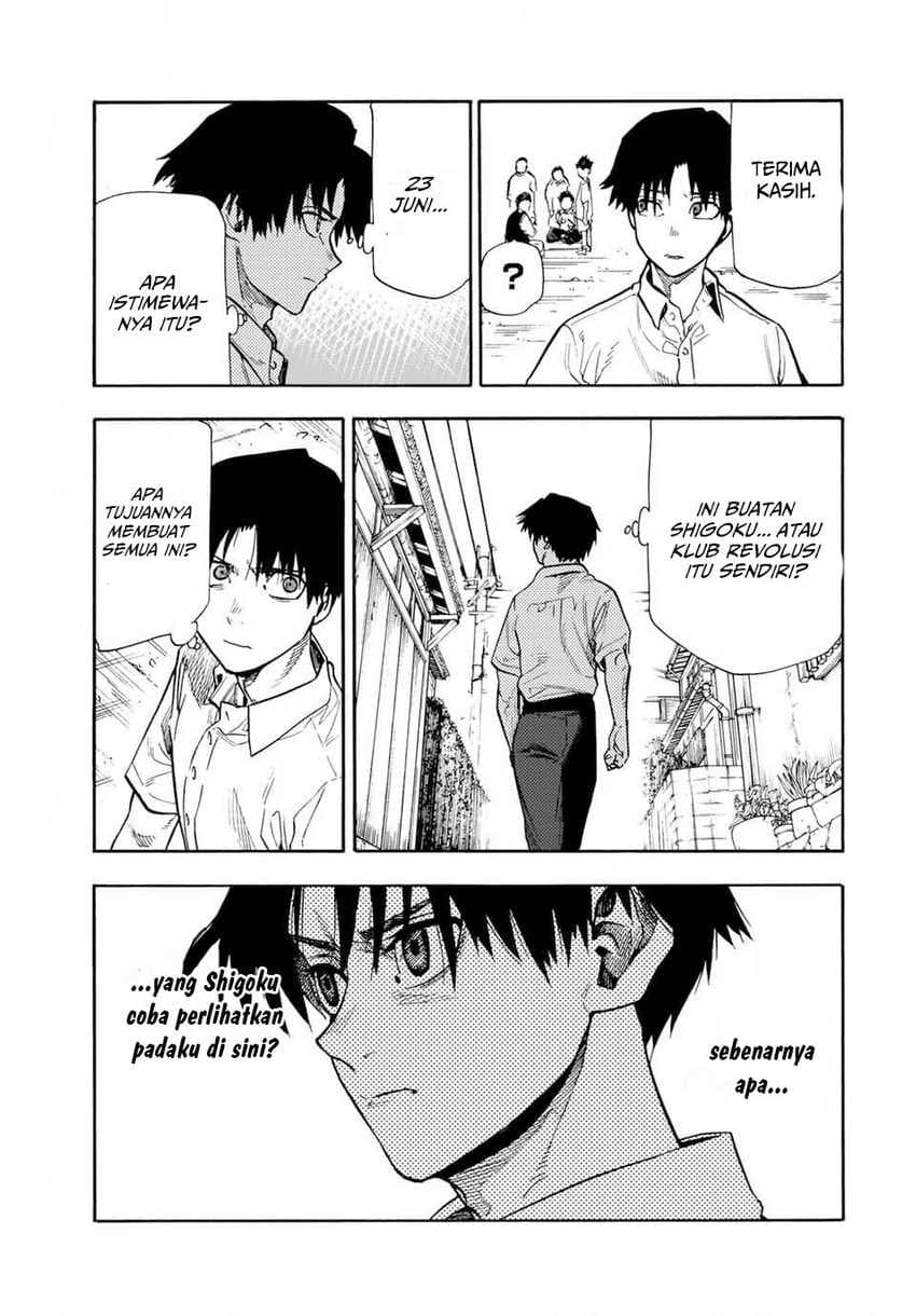 Juujika no Rokunin - Chapter 182 - Page 8