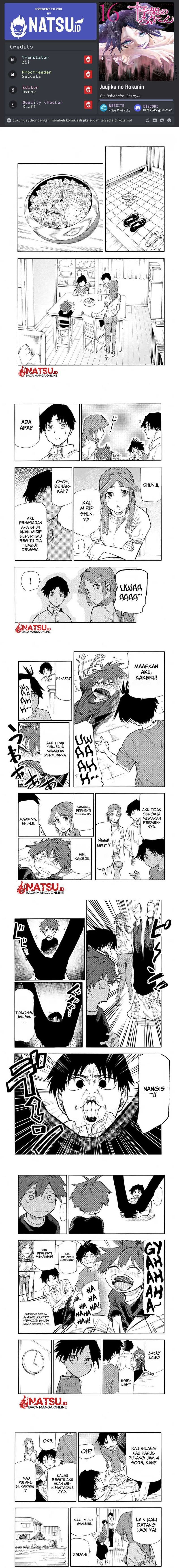 Juujika no Rokunin - Chapter 183 - Page 1