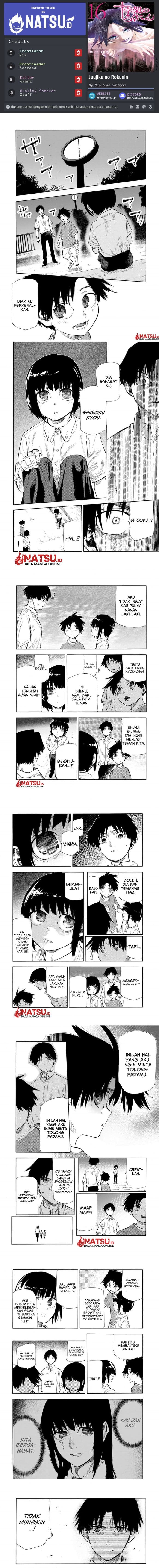 Juujika no Rokunin - Chapter 184 - Page 1
