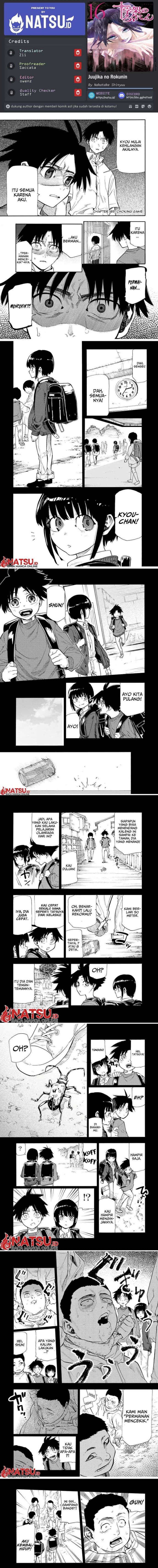Juujika no Rokunin - Chapter 185 - Page 1