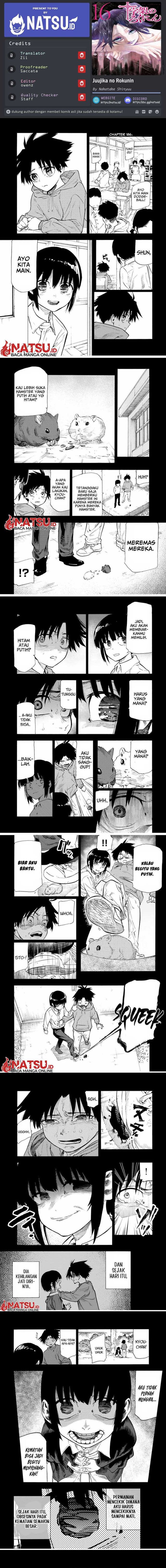 Juujika no Rokunin - Chapter 186 - Page 1