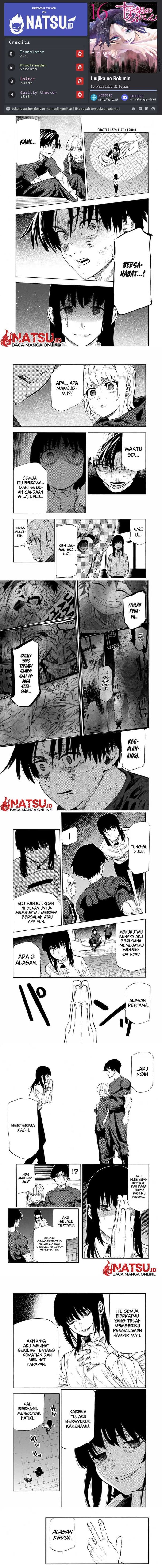Juujika no Rokunin - Chapter 187 - Page 1