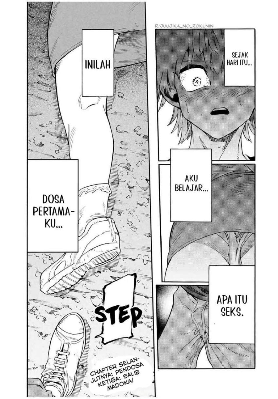 Juujika no Rokunin - Chapter 189 - Page 21