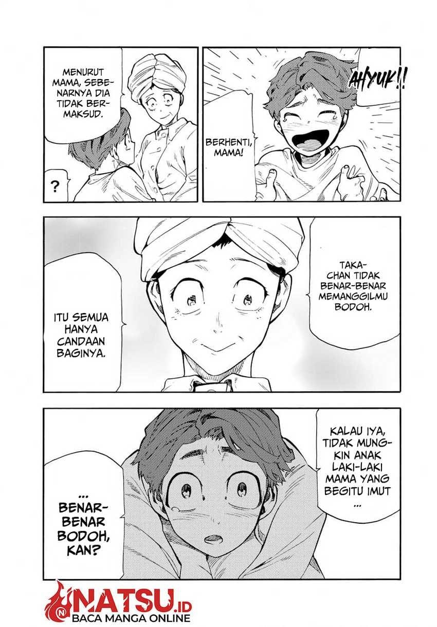 Juujika no Rokunin - Chapter 190 - Page 10