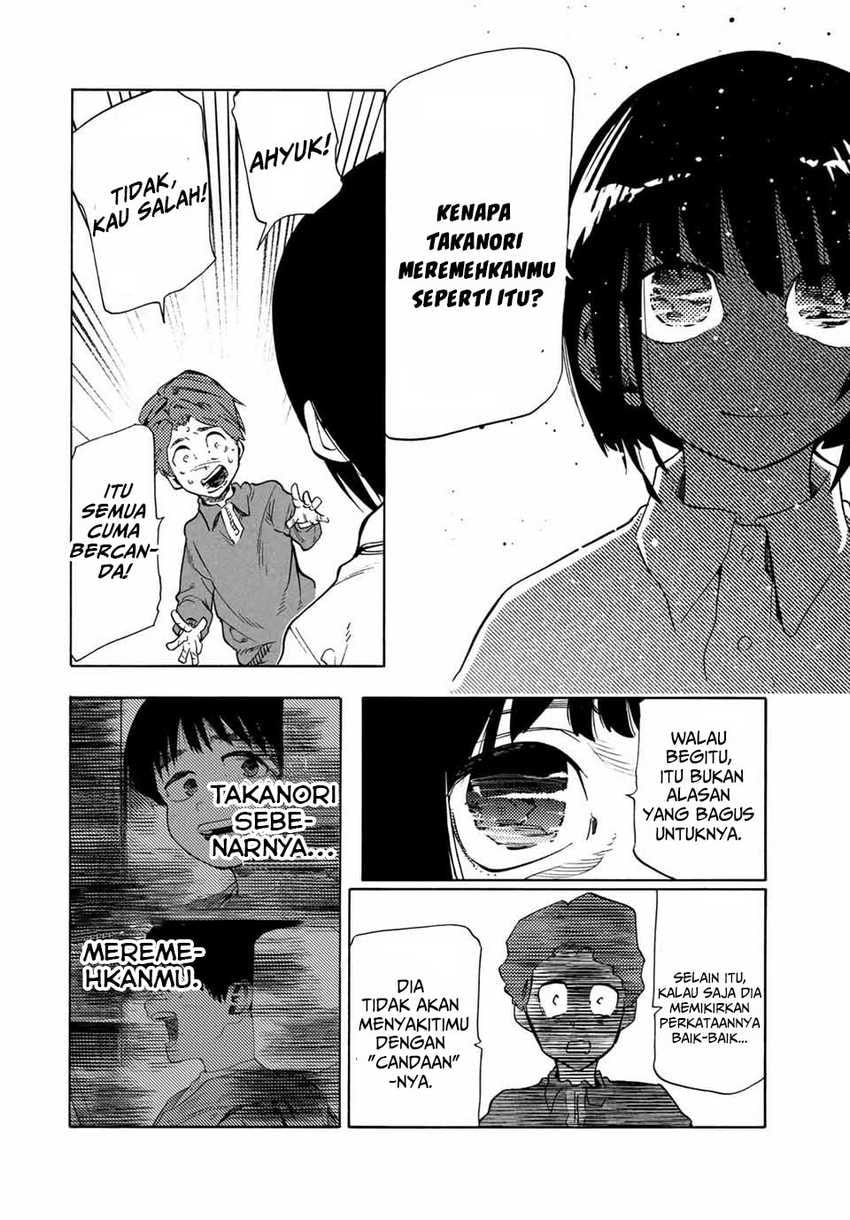 Juujika no Rokunin - Chapter 190 - Page 17
