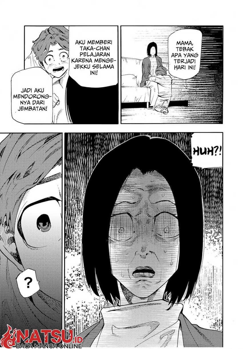 Juujika no Rokunin - Chapter 190 - Page 22