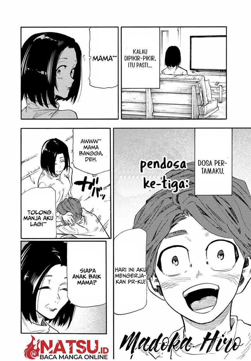 Juujika no Rokunin - Chapter 190 - Page 3