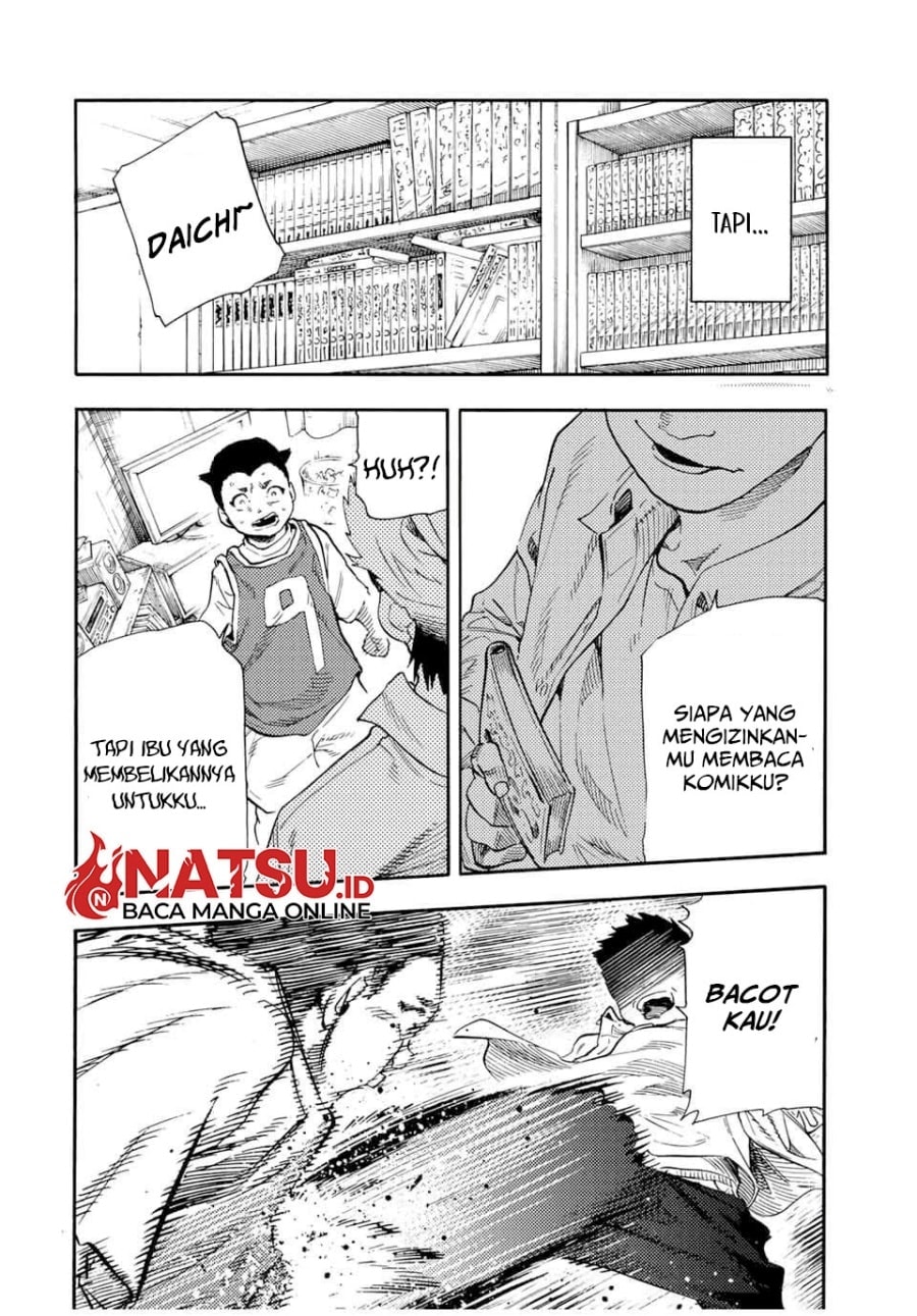 Juujika no Rokunin - Chapter 191 - Page 12