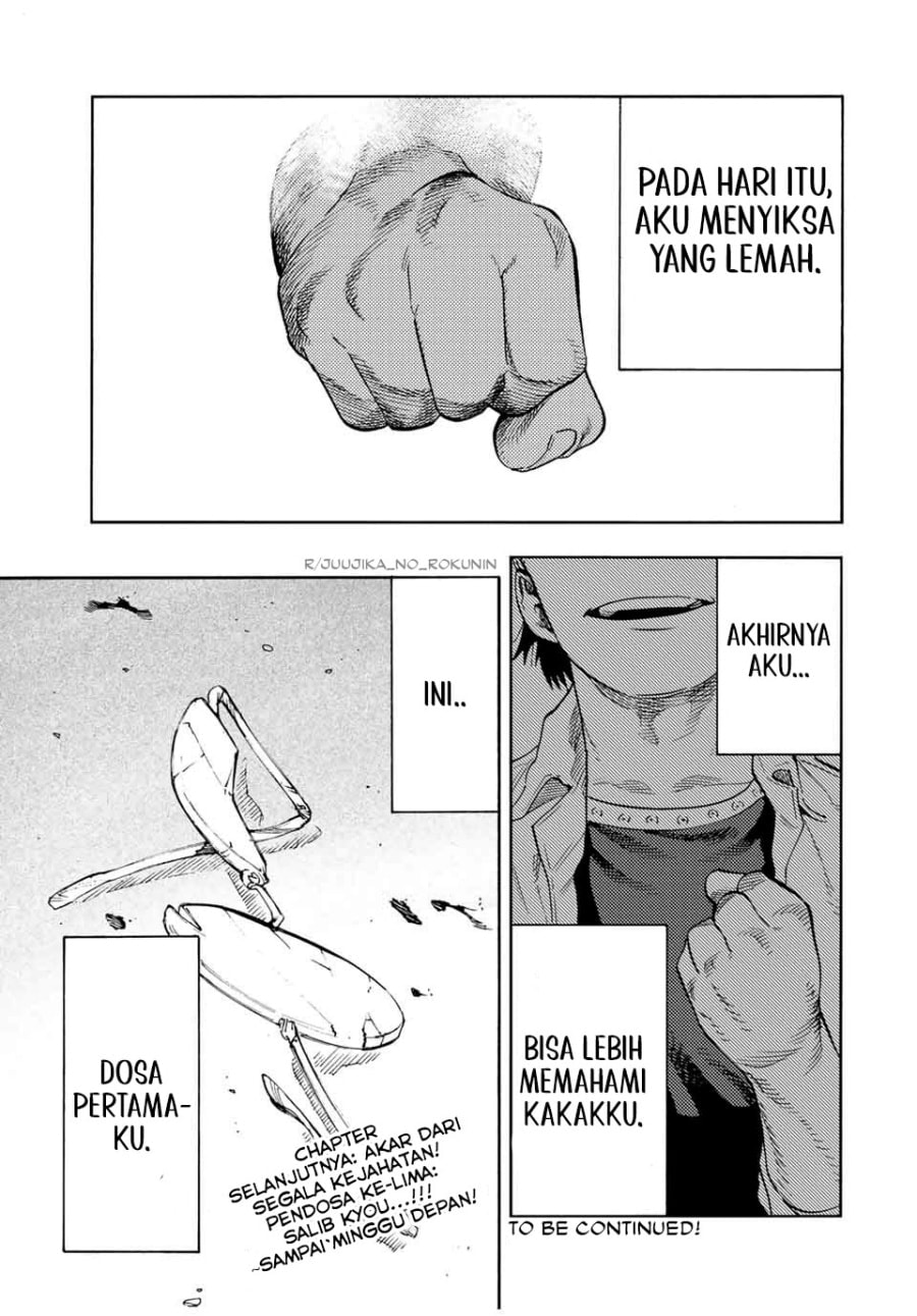 Juujika no Rokunin - Chapter 191 - Page 22