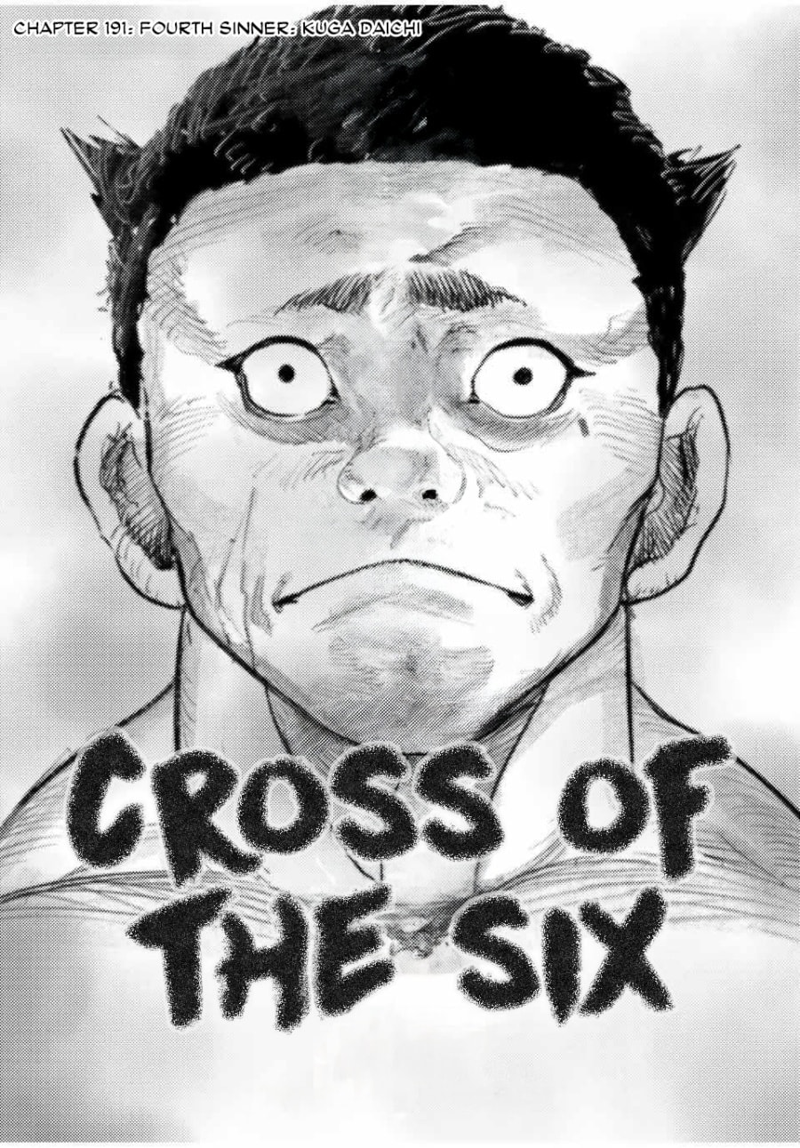 Juujika no Rokunin - Chapter 191 - Page 3