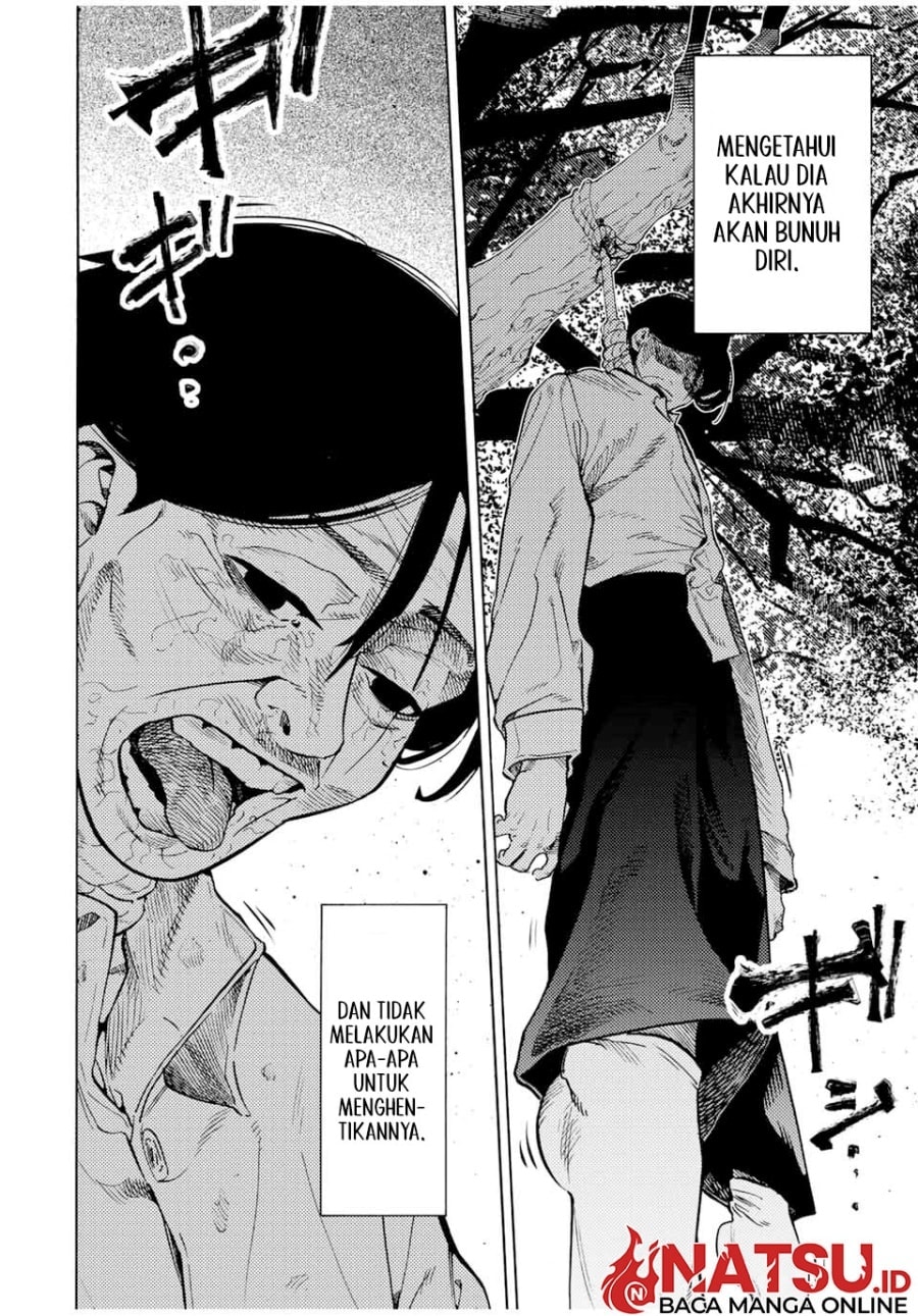 Juujika no Rokunin - Chapter 192 - Page 13