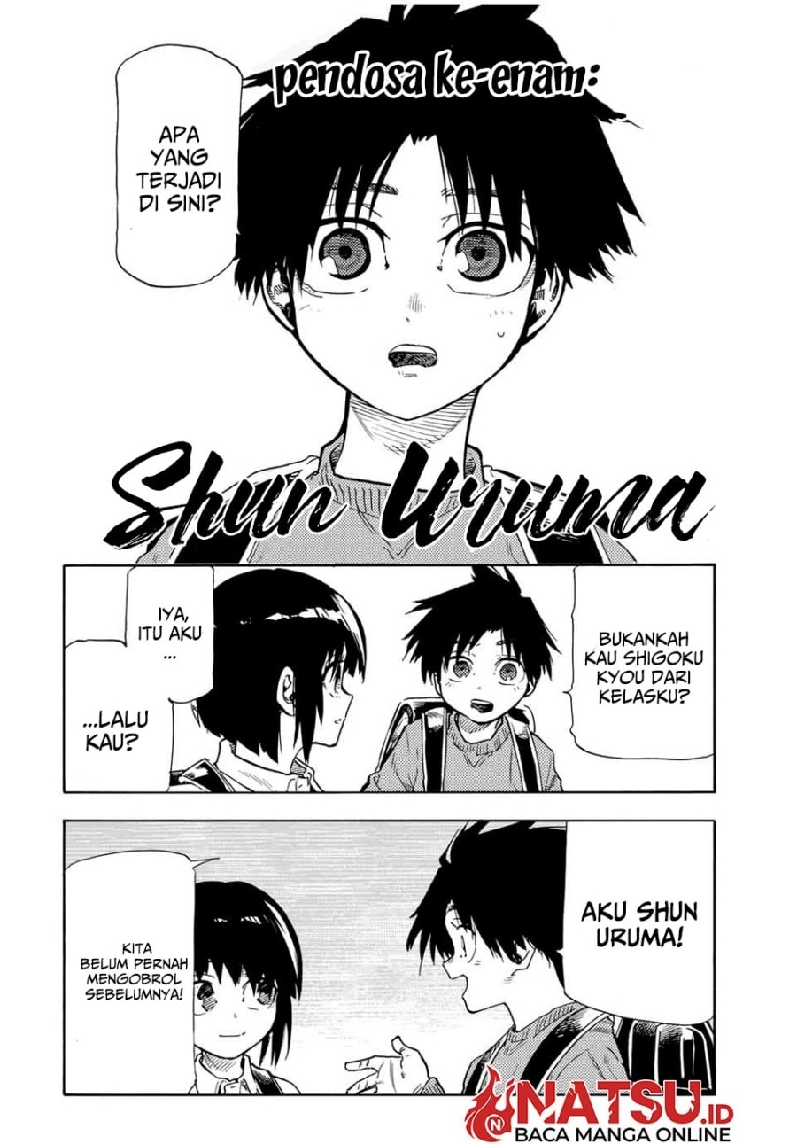 Juujika no Rokunin - Chapter 192 - Page 15