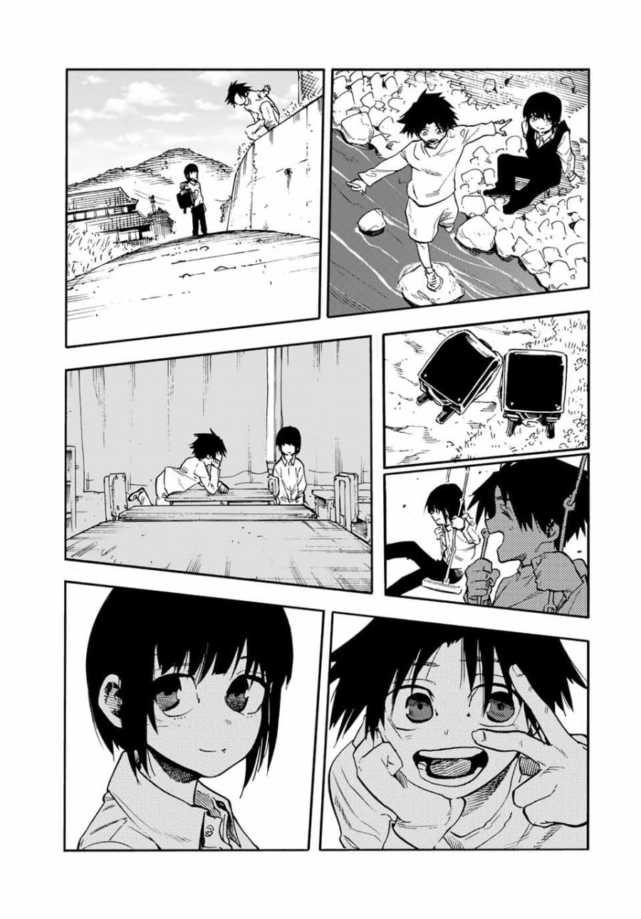 Juujika no Rokunin - Chapter 192 - Page 18