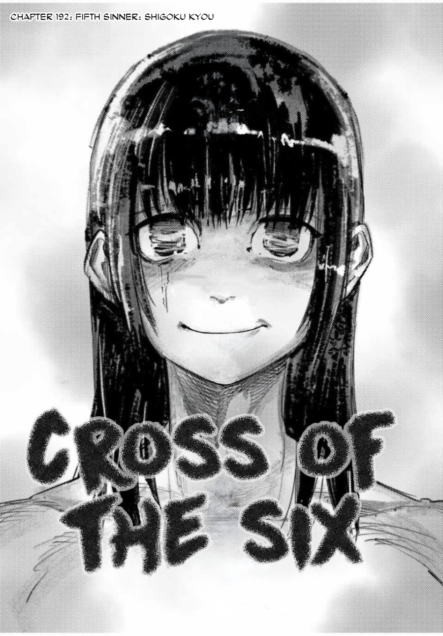 Juujika no Rokunin - Chapter 192 - Page 2