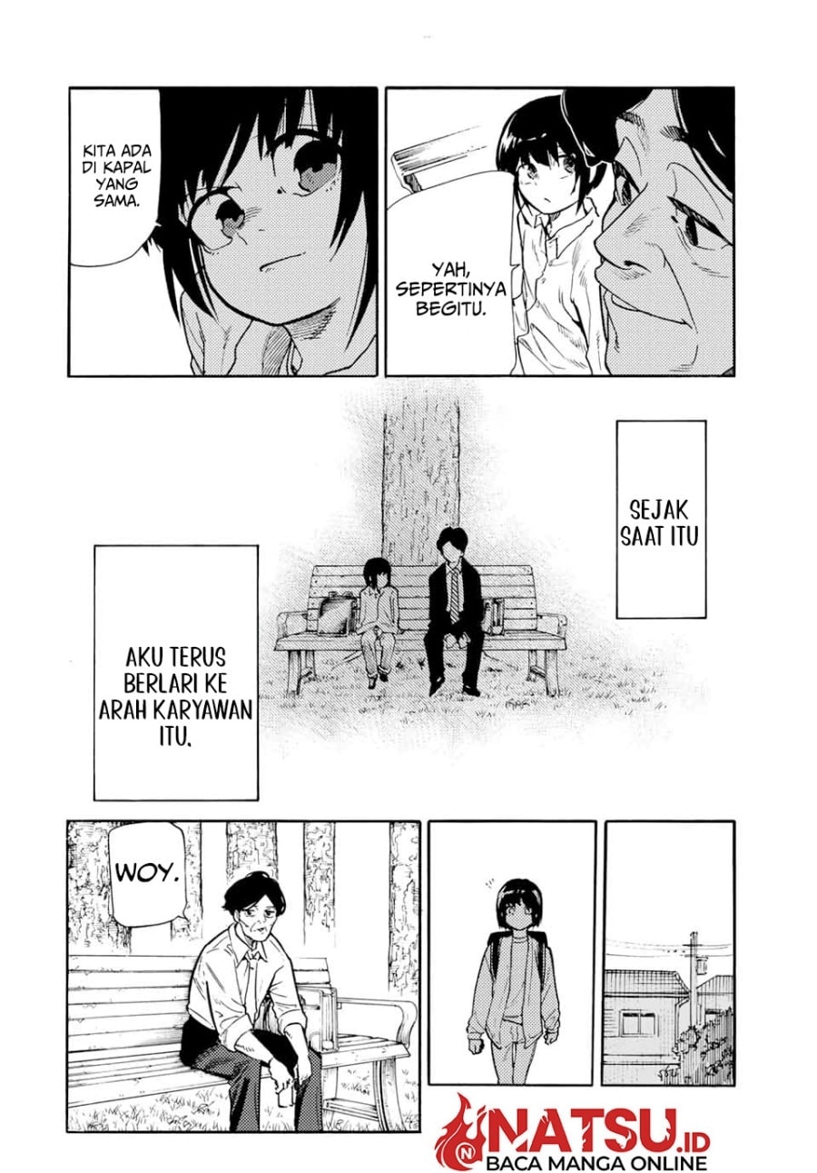 Juujika no Rokunin - Chapter 192 - Page 7