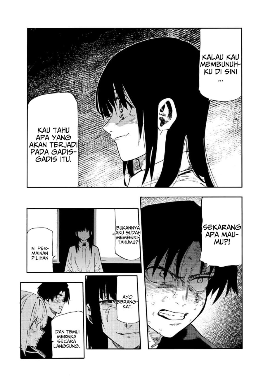 Juujika no Rokunin - Chapter 193 - Page 10
