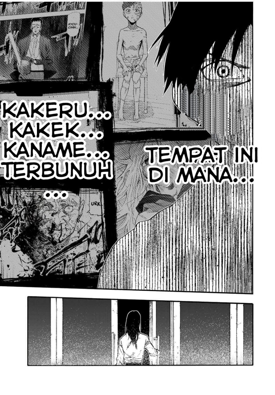 Juujika no Rokunin - Chapter 193 - Page 12
