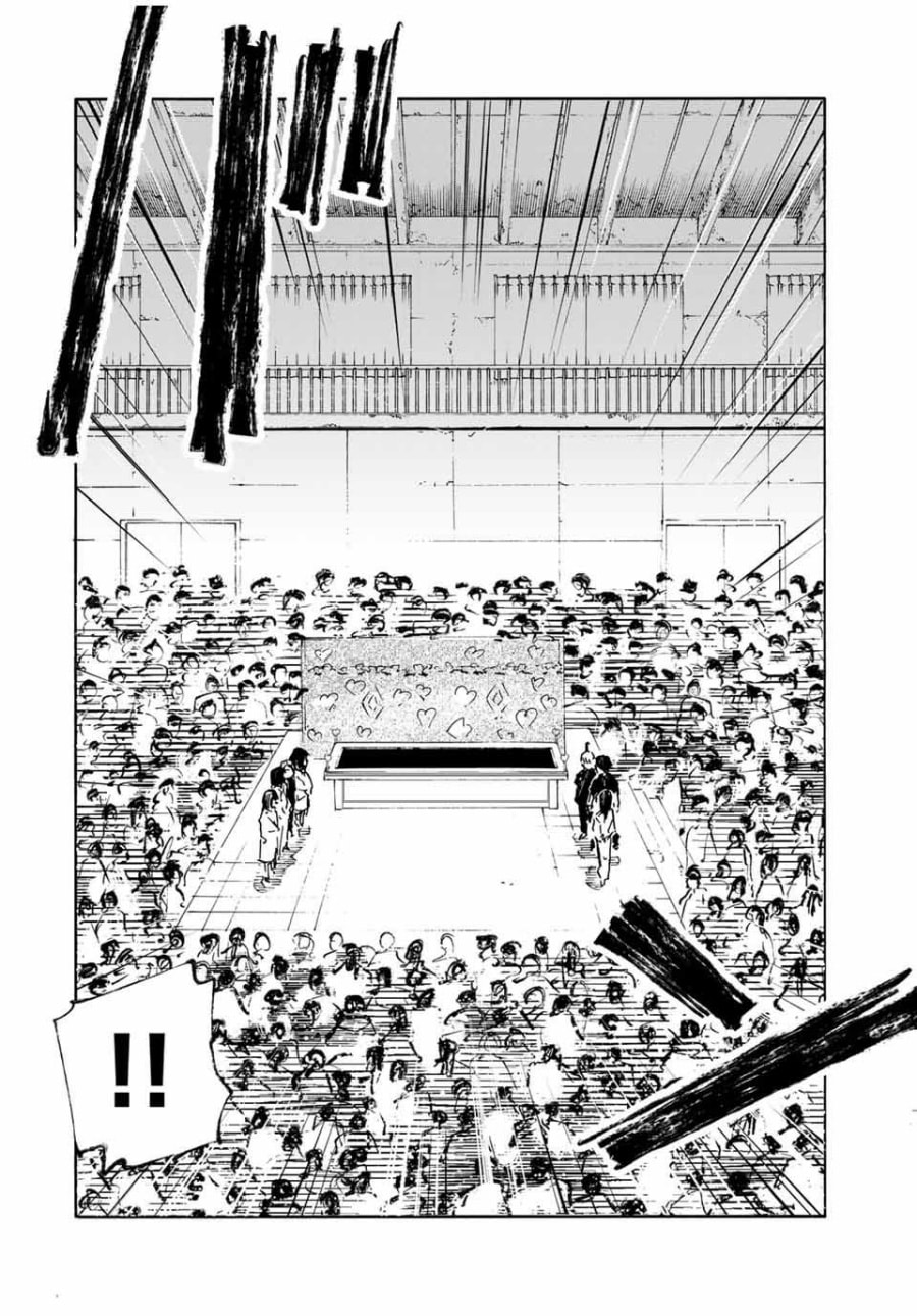 Juujika no Rokunin - Chapter 193 - Page 15