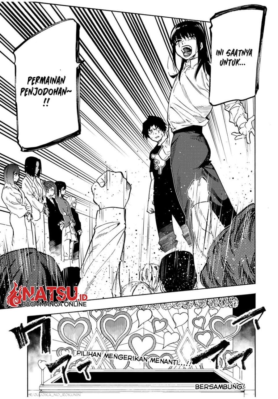 Juujika no Rokunin - Chapter 193 - Page 20