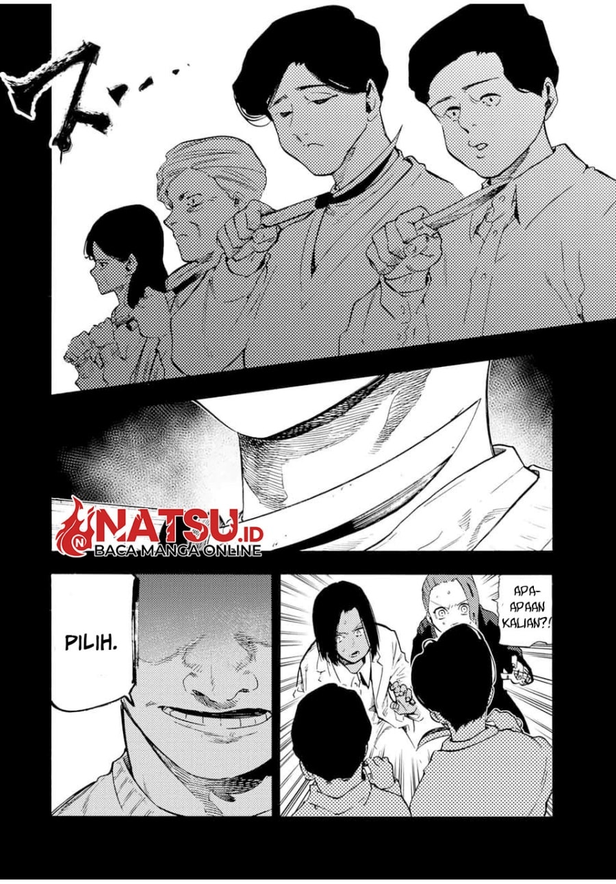 Juujika no Rokunin - Chapter 194 - Page 13