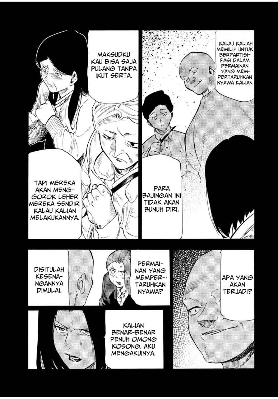 Juujika no Rokunin - Chapter 194 - Page 14