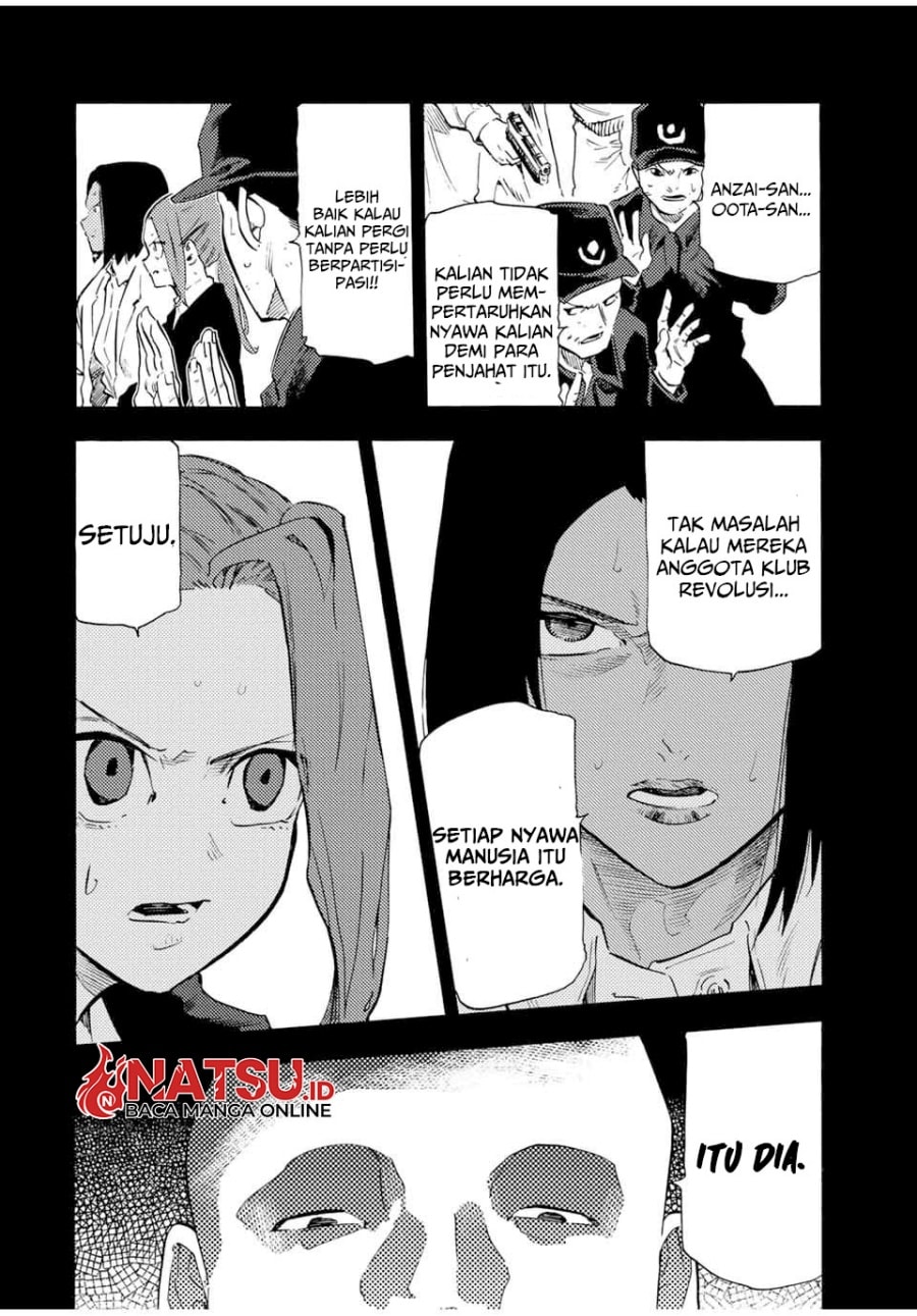 Juujika no Rokunin - Chapter 194 - Page 15