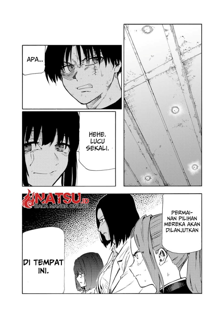 Juujika no Rokunin - Chapter 194 - Page 16