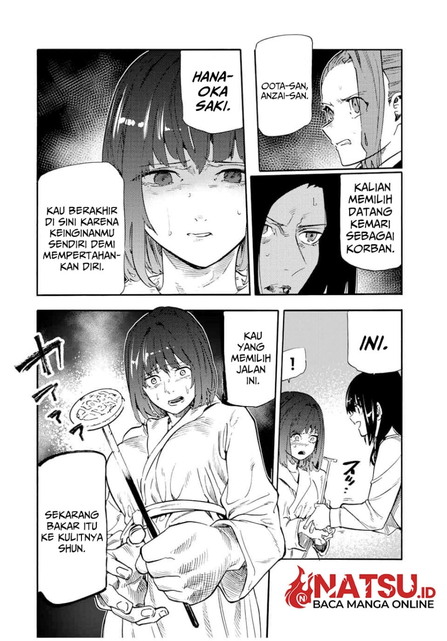 Juujika no Rokunin - Chapter 194 - Page 17