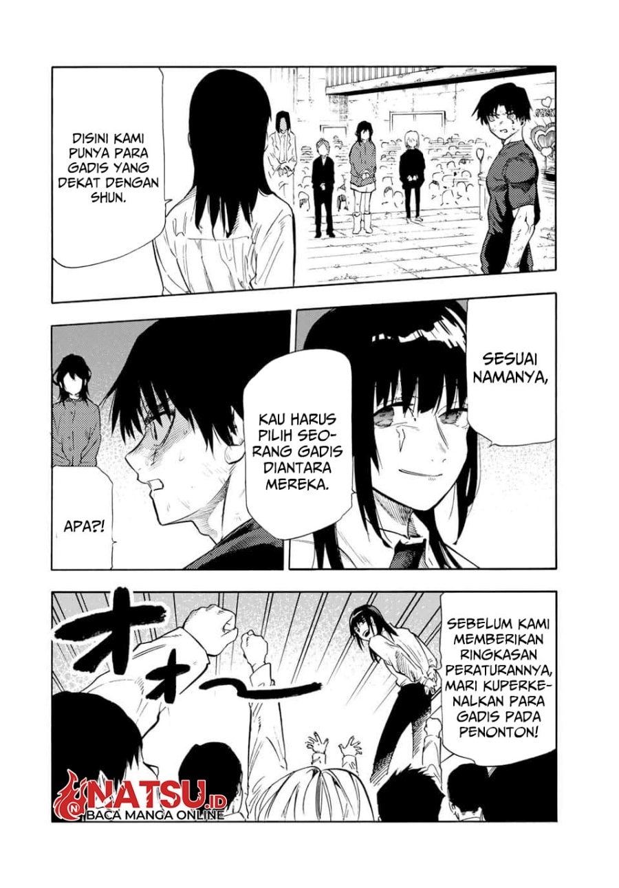 Juujika no Rokunin - Chapter 194 - Page 3