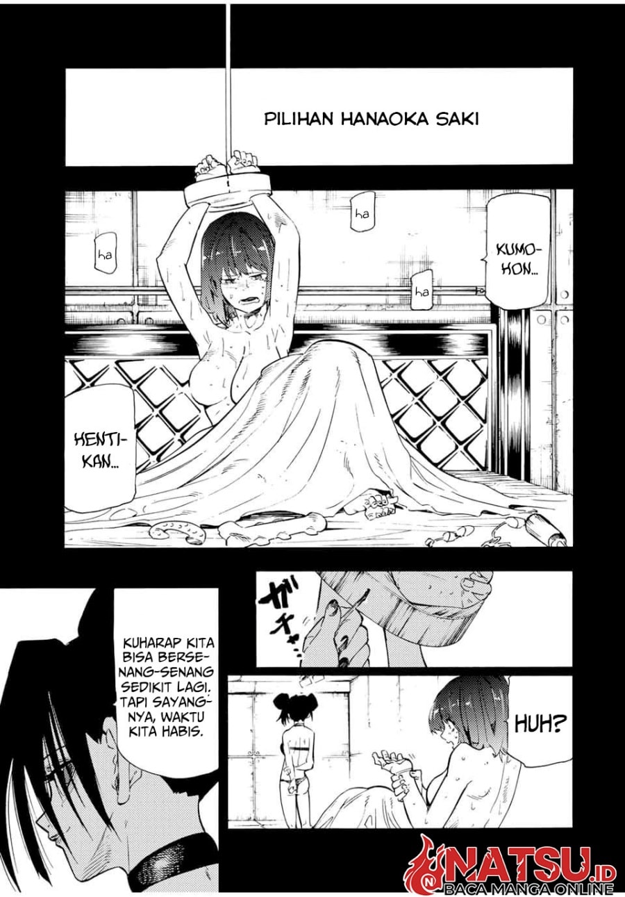 Juujika no Rokunin - Chapter 194 - Page 6