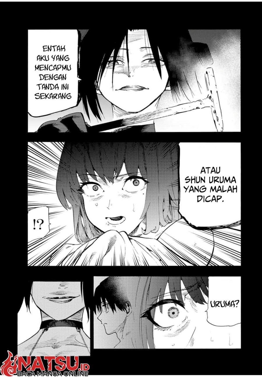 Juujika no Rokunin - Chapter 194 - Page 8