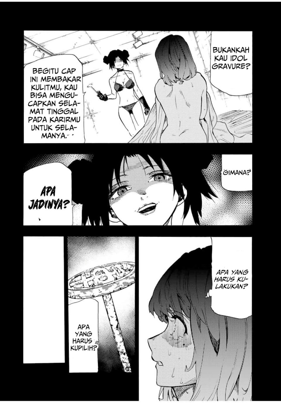 Juujika no Rokunin - Chapter 194 - Page 9