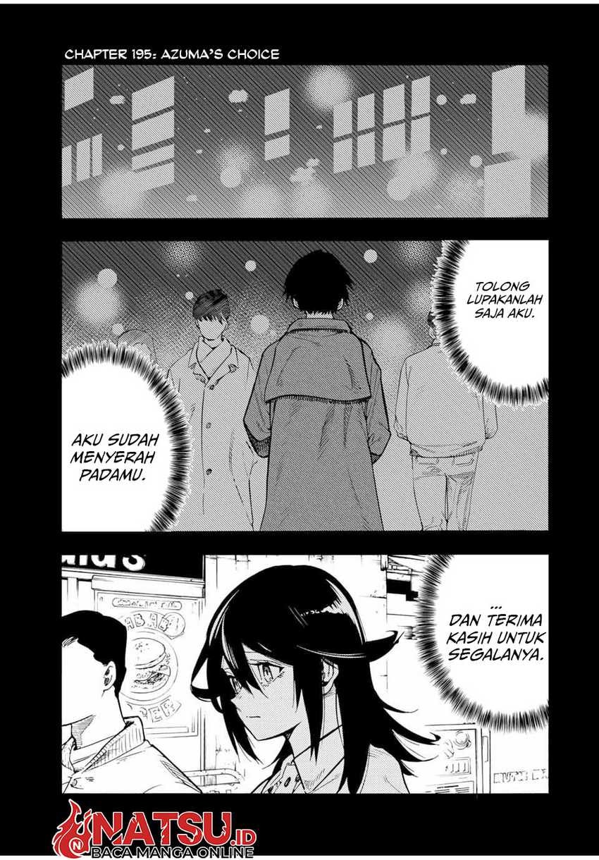 Juujika no Rokunin - Chapter 195 - Page 2